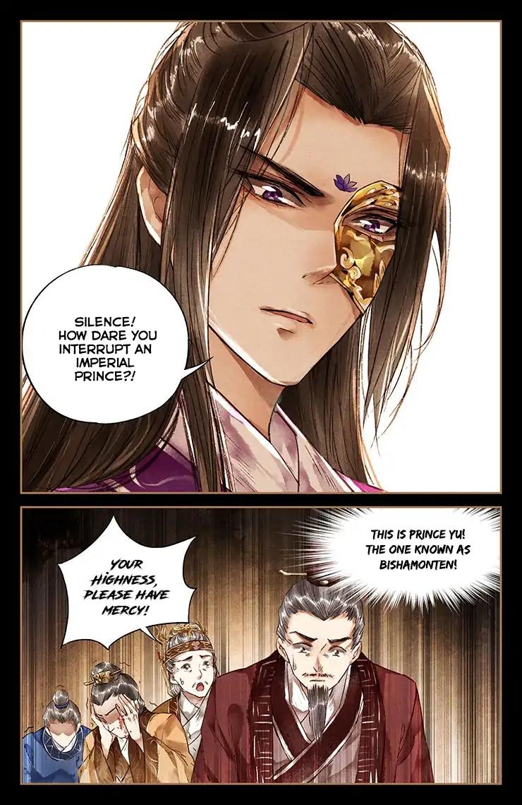 Shen Yi Di Nu Chapter 28 9